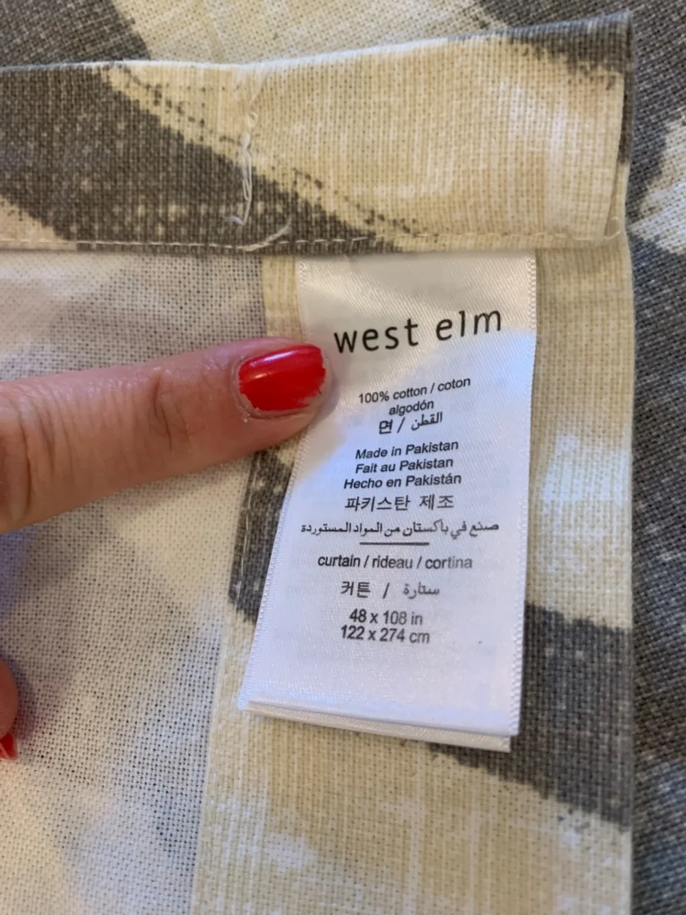 West Elm Cotton Canvas Scribble Lattice Curtains – Set of 6 Panels | 48